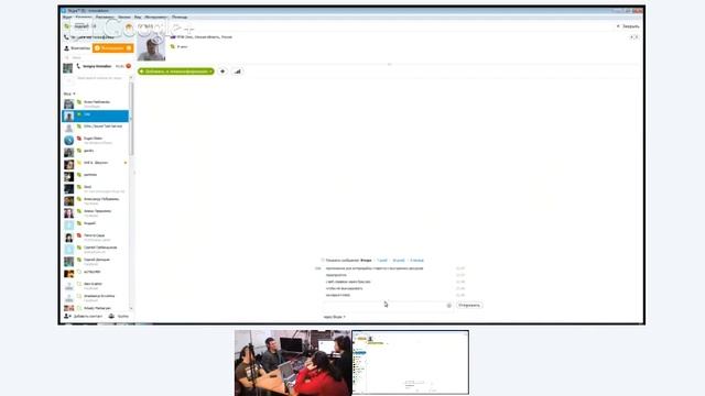 Tcrowdshow #11 Windows phone 8 смотреть онлайн