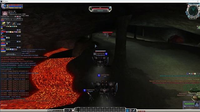 RF Online 2022 10 03 02 15 57 10 смотреть онлайн