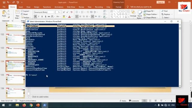 2-2-PowerShell-event logs смотреть онлайн