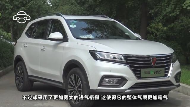 馬雲雙十一賺的錢原來都貼補了這輛車，油耗1.6,4天就賣3000台 смотреть онлайн