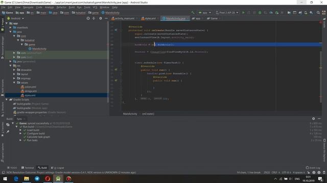 Android Studio Make 2D Games tutorial смотреть онлайн