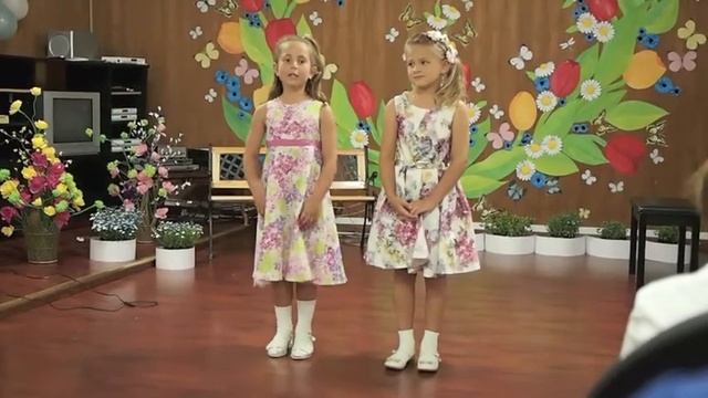 8 MAPTA смотреть онлайн