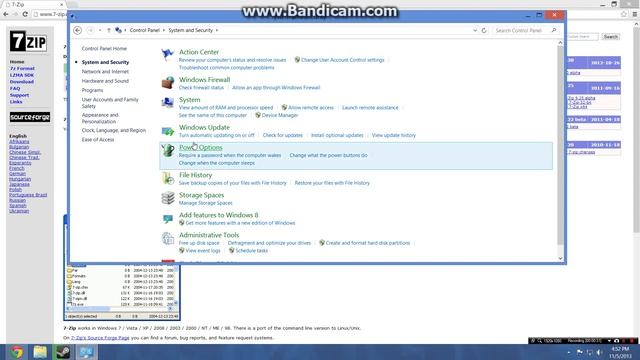 How To get 7zip смотреть онлайн