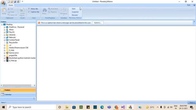 Planetary Motion simulation using MFC Application in Visual Studio | Threading смотреть онлайн