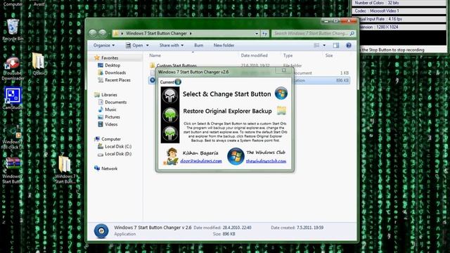 How to change the start orb on windows 7 смотреть онлайн