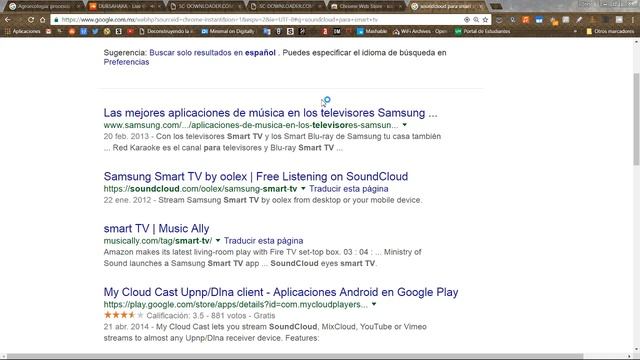 Escritorio ASUS смотреть онлайн