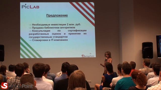 Recognition.Lab+PicLab смотреть онлайн