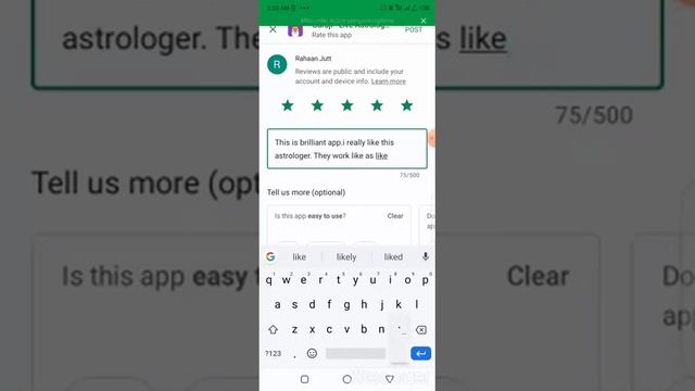 2 gemail sy app py review deny ka tarika...🤩🥰💖 смотреть онлайн