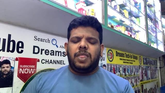 Mobile Software Training Telugu смотреть онлайн