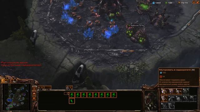 StarCraft II, Учимся играть за зергов(2) смотреть онлайн