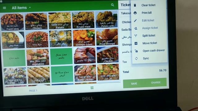 #Loyverse POS demonstration on PC, смотреть онлайн