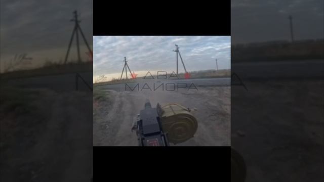 ⚡️СВО 18+ Курская область. Кадры работы наших пограничников смотреть онлайн