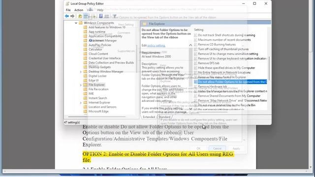 Enable/Disable Folder Options in Windows 11 смотреть онлайн