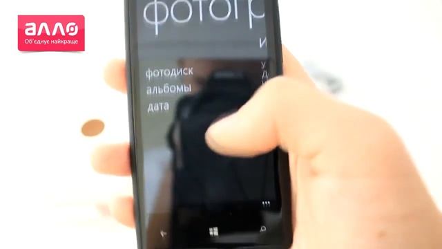 HTC 8X смотреть онлайн