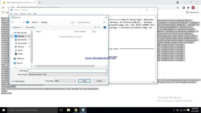 How to Activate Window 10 Urdu/Hindi | Activate window go to setting to activate смотреть онлайн