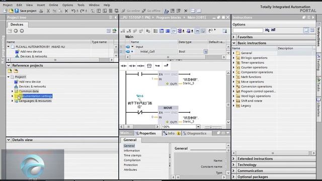 Task cards,Reference projects,Details view and Overview window''05'' PLC4ALL AUTOMATION смотреть онлайн