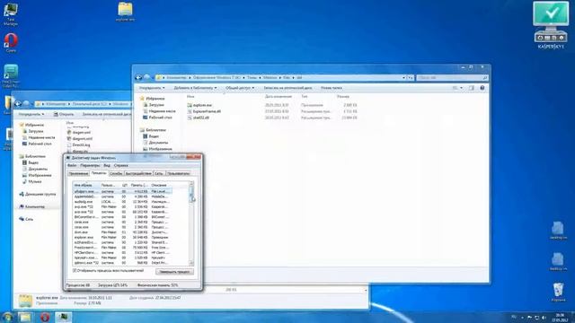 Как заменить explorer exe смотреть онлайн