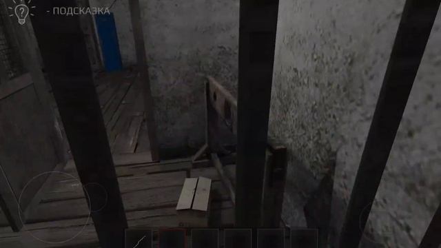 Metel Прохождение (Эмили) Через Дверь смотреть онлайн