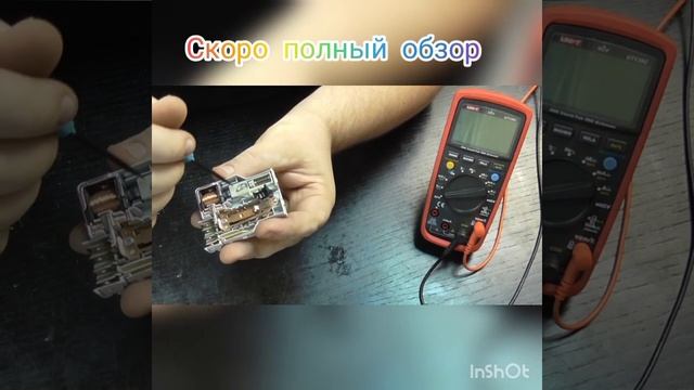 Скоро обзор по УБЛ (блокировкам люка) стиральных машин. смотреть онлайн