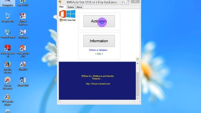 How to activator windows 8 смотреть онлайн