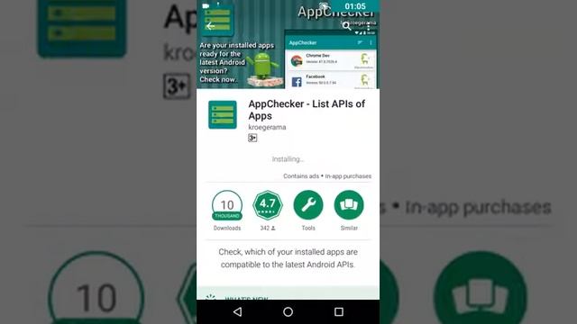 how to check app compatible or not to your mobile смотреть онлайн