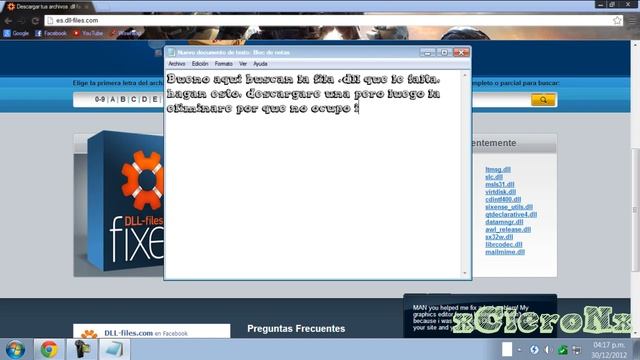 Problemas de .dll смотреть онлайн