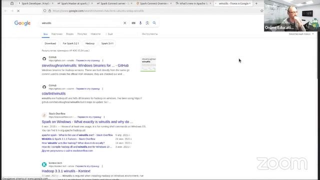 Spark Connect - что это такое и зачем оно нужно // Демо-занятие курса «Spark Developer» смотреть онлайн