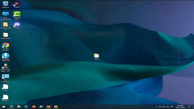 Crazy error windows 10 смотреть онлайн