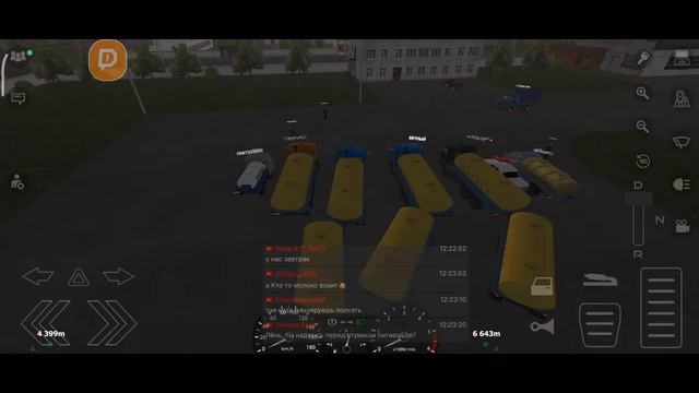 Работаем в Motor Depot смотреть онлайн