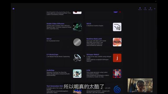 【AI繪圖】Mac一鍵無腦安裝Stable Diffusion webUI 跟 comfyUI 神器！#ai #aigc #comfyui #stablediffusion #mac #macai смотреть онлайн