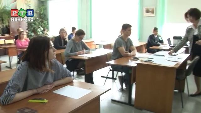 ЕГЭ. Под прицелом смотреть онлайн