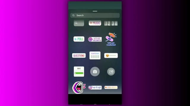 How To Make Round Edge Instagram Story Border In Android | IPHONE STYLE EDGE CURVE STORY ON ANDROID смотреть онлайн
