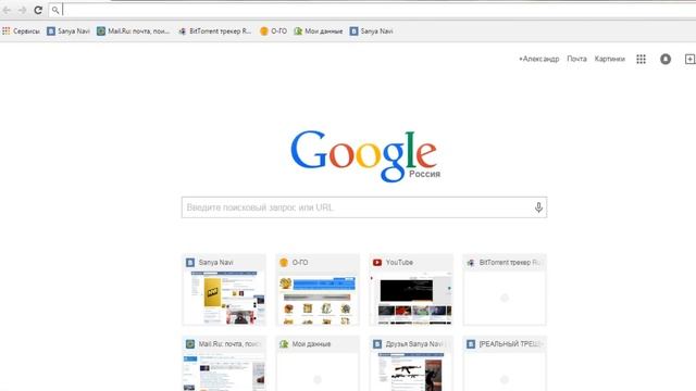 Как переустановить Windows смотреть онлайн