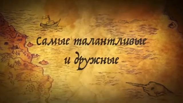 Районные осенние сборы активистов РДШ "Вокруг света за 3 дня" смотреть онлайн