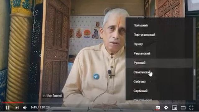 Как включить субтитры с переводом на youtube. subtitle translation youtube how to enable смотреть онлайн