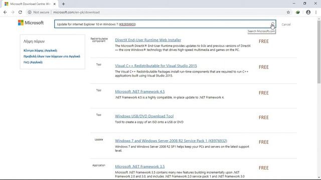 Update for Internet Explorer 10 in Windows 7 смотреть онлайн