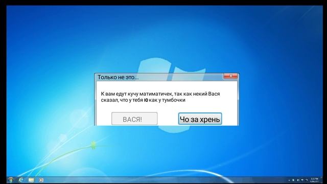 СМЕШНЫЕ ОШИБКИ Windows ЧАСТЬ 11 | КРАУС смотреть онлайн