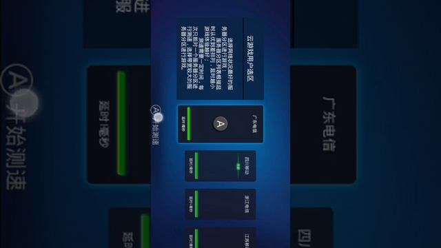 How to enter the Xbox emulator on all region смотреть онлайн