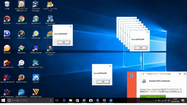 nimbus record video　Windows XP/10 Error смотреть онлайн