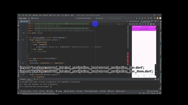 CurvedNavigationBar смотреть онлайн