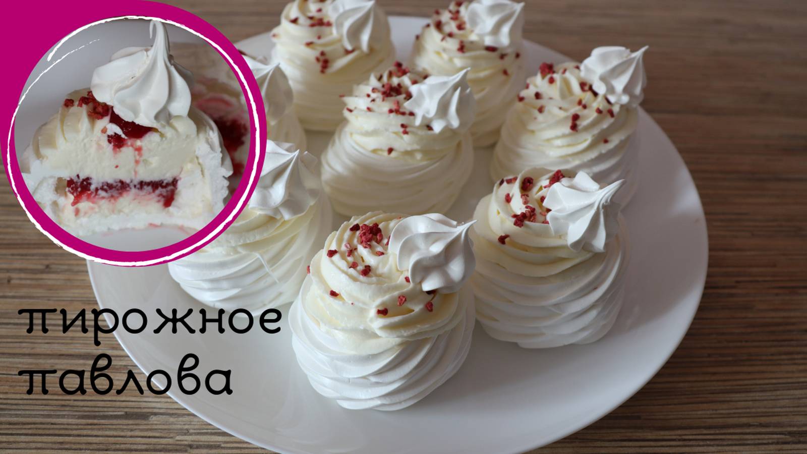 Дома вкуснее. Татьяна Якимова