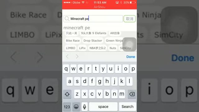 How to download Minecraft on your apple devices смотреть онлайн