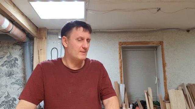 Дешовый лес от дедушки через Авито смотреть онлайн
