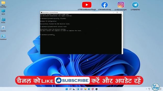 ✅ How To Fix Network Adapter Missing in Windows 11 | Latest 2023 Tutorial смотреть онлайн