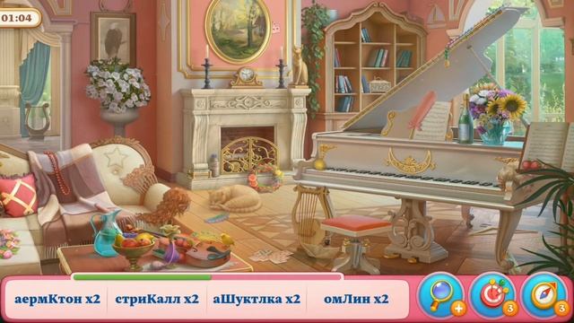 Manor Matters | Gameplay Walkthrough (iOS, Android) | Прохождение игры | Дворик День 2 Часть 200 смотреть онлайн