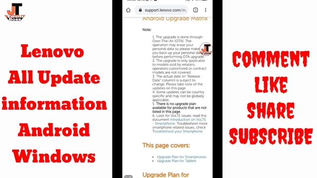Lenovo update Lenovo support full information!windows android смотреть онлайн