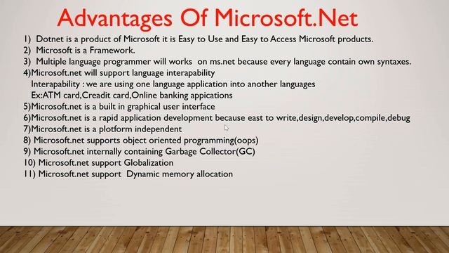 Advantages of microsoft.net смотреть онлайн