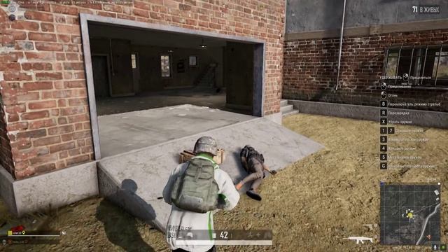 просто PUBG смотреть онлайн