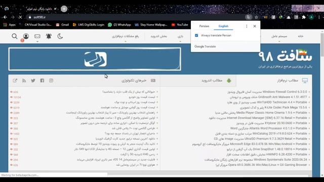 How to Download any Softwear Full Version for PC (Windows + MAC) смотреть онлайн