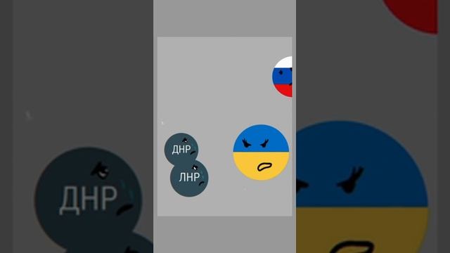 виндовс(4) смотреть онлайн